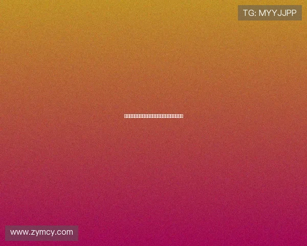 弗里克赛后匆忙离场未给韩国记者提问机会引发关注