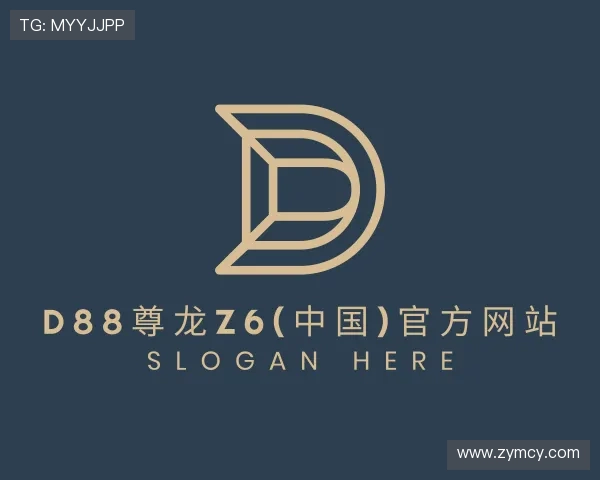 介绍d88尊龙z6(中国)官方网站